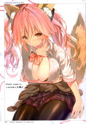 Rule 34 | 1girl, absurdres, animal ear fluff, animal ears, black pantyhose, blouse, breasts, cleavage, fate (series), fox ears, fox girl, fox tail, hayashi kewi, highres, large breasts, long hair, official alternate costume, pantyhose, scan, see-through, shirt, simple background, sitting, skirt, solo, tail, tamamo (fate), tamamo no mae (fate/extra), white shirt