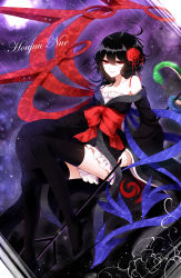 Rule 34 | 1girl, absurdres, asymmetrical wings, bad id, bad pixiv id, bare shoulders, black hair, black thighhighs, breasts, character name, collarbone, flower, hair flower, hair ornament, highres, houjuu nue, japanese clothes, kimono, obi, off shoulder, open clothes, open kimono, red eyes, ribbon, sash, sheya, small breasts, smile, snake, solo, thighhighs, touhou, wide sleeves, wings, zettai ryouiki