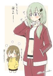 Rule 34 | puff of air, alternate costume, alternate hairstyle, aqua hair, blush, breasts, brown hair, commentary request, hair down, hair ornament, hairclip, hand in pocket, hands in pockets, highres, hood, hooded jacket, hoodie, jacket, kantai collection, kumano (kancolle), long hair, midriff, navel, pants, purple eyes, red jacket, red pants, simple background, sports bra, suzuya (kancolle), sweat, track jacket, track pants, translation request, twitter username, two-tone background, umino mokuzu (shizumisou), yellow jacket