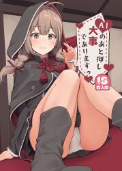 Rule 34 | 1girl, befu, black capelet, black dress, black footwear, blush, boots, braid, brown eyes, brown hair, capelet, cover, cover page, dress, highres, hood, hooded capelet, kantai collection, long hair, long sleeves, open mouth, panties, shinshuu maru (kancolle), solo, twin braids, underwear, white panties