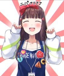 Rule 34 | 1girl, :d, ^ ^, badge, blue dress, blush, bow, brown hair, button badge, closed eyes, collarbone, commentary request, dress, facing viewer, flower, hair bow, hair flower, hair ornament, kurosawa dia, lanyard, long hair, long sleeves, love live!, love live! sunshine!!, mole, mole under mouth, open mouth, puffy long sleeves, puffy sleeves, red bow, red flower, shaka (staito0515), shirt, sleeveless, sleeveless dress, sleeves past wrists, smile, solo, sunburst, sunburst background, translation request, upper body, white shirt