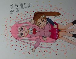 Rule 34 | 2girls, atarashi ako, bare legs, jacket, long sleeves, multiple girls, naked jacket, saki (manga), takakamo shizuno