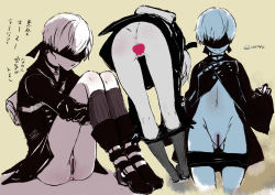 Rule 34 | 1boy, anus, ass, bar censor, blindfold, boots, bottomless, censored, choker, clothes pull, from below, lifted by self, limited palette, male focus, nier (series), nier:automata, pussy, reverse newhalf, shorts, shorts pull, sitting, socks, solo, tarakoutibiru, twitter username, 9s (nier:automata)