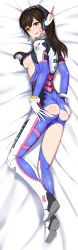 Rule 34 | 1girl, absurdres, acronym, armor, ass, bad id, bad pixiv id, bed sheet, bodysuit, boots, bracer, breasts, breath, brown eyes, brown hair, covered erect nipples, d.va (overwatch), dakimakura (medium), facepaint, facial mark, fang, fedsnk, from behind, full body, gloves, hand on own hip, headphones, high heel boots, high heels, highres, long hair, long sleeves, looking at viewer, looking back, lying, medium breasts, on bed, on stomach, open mouth, overwatch, overwatch 1, pauldrons, pilot suit, pink lips, ribbed bodysuit, saliva, shoulder armor, shoulder pads, sideboob, skin tight, solo, thigh boots, thigh strap, thighhighs, torn bodysuit, torn clothes, turtleneck, whisker markings, white footwear, white gloves, yellow eyes