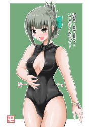 Rule 34 | 10s, 1girl, :d, blush, brown eyes, cleavage cutout, clothing cutout, covered navel, folded ponytail, front zipper swimsuit, highres, jewelry, kantai collection, long hair, meme attire, one-piece swimsuit, open mouth, ponytail, ring, smile, solo, swimsuit, unzipping, wedding band, yano toshinori, yuubari (kancolle)
