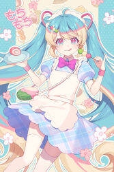 :q ahoge apron blonde_hair blue_dress blue_eyes blue_hair closed_mouth cowboy_shot daifuku dango dress food food-themed_bag hatsune_miku highres holding holding_plate ichigo_daifuku jenevan long_hair looking_at_viewer maid maid_apron maid_headdress mochimochi_(vocaloid) multicolored_hair namagashi plate puffy_short_sleeves puffy_sleeves sakura_mochi sanshoku_dango short_sleeves sidelocks smile tongue tongue_out two-tone_eyes two-tone_hair very_long_hair vocaloid wagashi