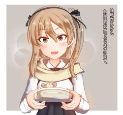 Rule 34 | 1girl, black bow, black bowtie, black ribbon, black skirt, boko (girls und panzer), bow, bowtie, brown eyes, cake, casual, collared shirt, commentary, food, girls und panzer, grey background, hair ribbon, happy birthday, high-waist skirt, holding, holding plate, light brown hair, long hair, long sleeves, looking at viewer, megadeko, one side up, open mouth, outside border, plate, ribbon, scarf, shimada arisu, shirt, skirt, smile, solo, sparkle, suspender skirt, suspenders, translated, upper body, white scarf, white shirt