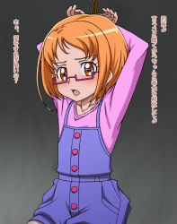 Rule 34 | 1girl, ?, arms behind head, blush, child, eyelashes, glasses, gradient background, highres, matching hair/eyes, open mouth, orange eyes, orange hair, precure, restrained, shirabe ako, solo, tak-u (sugurusato), text focus, translation request