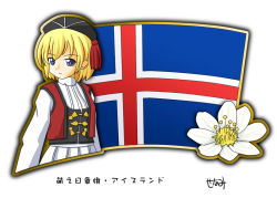 Rule 34 | 1girl, blonde hair, copyright request, iceland, icelandic flag, murakami senami, translation request