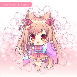 Rule 34 | 1girl, :d, animal ear fluff, animal ears, blush, bow, brown hair, chibi, closed mouth, commentary request, floral background, hair bow, holding, holding microphone, japanese clothes, kimono, kimono skirt, long hair, long sleeves, microphone, mito kohaku, multicolored hair, obi, open clothes, open mouth, petals, pink footwear, red bow, red eyes, red kimono, ryuuka sane, sash, shoes, sleeves past wrists, smile, solo, standing, standing on one leg, tail, tayutama, tayutama 2, translation request, two-tone hair, two side up, very long hair, wide sleeves
