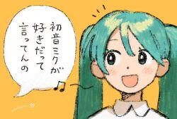 Rule 34 | 1girl, alternate costume, blue eyes, blue hair, blush, collared shirt, commentary request, hatsune miku, heart, long hair, looking to the side, matsuzaki black, musical note, open mouth, orange background, portrait, shirt, simple background, smile, solo, speech bubble, spoken musical note, translated, twintails, vocaloid, white shirt