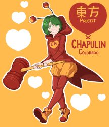 Rule 34 | 1girl, antennae, boots, commentary request, cosplay, el chapulin colorado, el chapulin colorado (cosplay), green eyes, green hair, grin, heart, highres, hood, hoodie, insect wings, long sleeves, looking at viewer, mallet, mefomefo, pantyhose, toy hammer, pom pom (clothes), pumpkin pants, short hair, smile, solo, spanish commentary, sweat, touhou, toy hammer, wings, wriggle nightbug