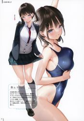 Rule 34 | 1girl, absurdres, bare arms, bare shoulders, black socks, blazer, blue eyes, blush, breast pocket, breasts, brown hair, buttons, closed mouth, collarbone, covered navel, full body, hair ornament, hairclip, highleg, highleg swimsuit, highres, jacket, loafers, long sleeves, looking at viewer, medium breasts, mignon, mole, mole under eye, multiple views, necktie, one-piece swimsuit, original, oshiego-chan (mignon), page number, parted lips, pleated skirt, pocket, scan, school uniform, shoes, short hair, short twintails, simple background, skirt, skirt hold, smile, socks, standing, swimsuit, thighs, twintails, water, water drop, wet