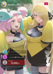 Rule 34 | 2girls, :d, absurdres, aqua hair, black shorts, blonde hair, blush, breasts, character hair ornament, commentary request, cosplay, creatures (company), cynthia (pokemon), eyelashes, game freak, grey eyes, grey shirt, hair ornament, hair over one eye, heart, highres, iono (pokemon), iono (pokemon) (cosplay), jacket, large breasts, long hair, medium breasts, multicolored hair, multiple girls, nintendo, open mouth, oruru63100814, pink hair, pokemon, pokemon dppt, pokemon sv, shirt, shorts, single leg pantyhose, sleeveless, sleeveless shirt, smile, teeth, thigh strap, tongue, translation request, two-tone hair, upper teeth only, yellow jacket