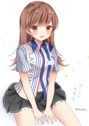 Rule 34 | 10s, 1girl, alternate costume, bad id, bad nicoseiga id, black skirt, breasts, brown eyes, brown hair, employee uniform, frilled skirt, frills, highres, kantai collection, large breasts, lawson, long hair, masayo (gin no ame), md5 mismatch, name tag, navel, ooi (kancolle), open mouth, pleated skirt, resized, shirt, short sleeves, sitting, skirt, smile, solo, striped clothes, striped shirt, translation request, twitter username, uniform, upscaled, vertical-striped clothes, vertical-striped shirt