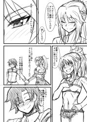 Rule 34 | 1boy, 1girl, blush, braid, camisole, comic, commentary request, fate/apocrypha, fate/grand order, fate (series), fujimaru ritsuka (male), greyscale, hand on own chest, highres, mitsurugi tsurugi, monochrome, mordred (fate), mordred (fate/apocrypha), mordred (memories at trifas) (fate), ponytail, simple background, smile, sweat, translation request, white background
