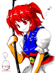 Rule 34 | 1girl, female focus, food, happy, kanoe soushi, onozuka komachi, red eyes, red hair, scythe, short hair, solo, standing, touhou, twintails, two side up, white background