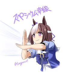 Rule 34 | 1girl, animal ears, bow, bowtie, brown hair, closed eyes, commentary request, crossed wrists, energy beam, hachimaki, headband, horse ears, horse girl, looking to the side, multicolored hair, open mouth, purple bow, purple bowtie, purple eyes, purple shirt, school uniform, shirt, short hair, short sleeves, simple background, smile, solo, special week (umamusume), tonpuu, tracen school uniform, translated, twitter username, two-tone hair, umamusume, white background, white hair, white headband
