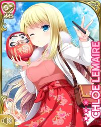 Rule 34 | 1girl, :d, black footwear, blonde hair, blue eyes, bow, card, character name, chloe lemaire, closed mouth, dress, girlfriend (kari), holding, jacket, long hair, official art, one eye closed, open mouth, outdoors, qp:flapper, red dress, smile, solo, standing, tagme, white jacket