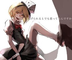 Rule 34 | 1other, androgynous, black footwear, black skirt, black vest, blonde hair, bow, bowtie, collared shirt, commentary request, dice, hemo (hemoroda), len&#039;en, looking at viewer, miniskirt, open mouth, other focus, puffy short sleeves, puffy sleeves, red bow, red bowtie, shirt, short hair, short sleeves, skirt, smile, sneer, solo, thighhighs, translation request, vest, white shirt, white thighhighs, white wrist cuffs, wrist cuffs, xeno a