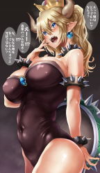 Rule 34 | 1girl, absurdres, arm behind back, armlet, armpits, bare shoulders, black background, blonde hair, blue eyes, blue gemstone, blush, bowsette, bracelet, breasts, cleavage, collar, colored eyelashes, cowboy shot, crown, dress, earrings, embarrassed, eyes visible through hair, fingernails, from side, gem, hair between eyes, hand to own mouth, highres, hikari (komitiookami), horns, jewelry, large breasts, leotard, long fingernails, long hair, looking at viewer, mario (series), navel, nintendo, parted bangs, pointy ears, ponytail, sharp teeth, simple background, skin tight, smile, solo, spiked armlet, spiked bracelet, spiked collar, spikes, standing, super crown, teeth, translation request