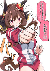 Rule 34 | 1girl, alternate costume, animal ears, blush, breasts, brown hair, buruma, commentary request, gentildonna (umamusume), hair ornament, hair rings, horse ears, horse girl, jacket, large breasts, looking at viewer, nodachi (artist), pout, punching, red hair, simple background, solo, track jacket, translation request, umamusume, white background
