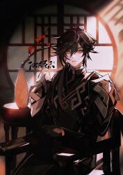 Rule 34 | 1boy, black gloves, black hair, brown hair, chair, chinese clothes, chinese text, closed mouth, earrings, flower, formal, genshin impact, gloves, gradient hair, hair between eyes, highres, holding, indoors, jacket, jewelry, lattice, long hair, long sleeves, looking at viewer, makeup, male focus, multicolored hair, official alternate costume, plum blossoms, ponytail, rouruo xiaolvren shetuan, single earring, sitting, solo, table, tassel, tassel earrings, vase, window, yellow eyes, zhongli (genshin impact), zhongli (lantern rite) (genshin impact)