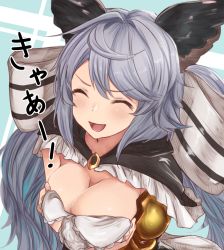 Rule 34 | 1girl, ^ ^, ame-rain, blue hair, breasts, cleavage, closed eyes, closed eyes, facing viewer, granblue fantasy, hair ribbon, highres, large breasts, long hair, open mouth, ribbon, satyr (granblue fantasy), solo, translation request, upper body, very long hair