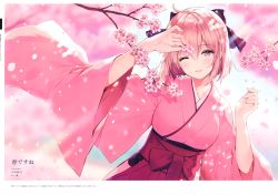 Rule 34 | 1girl, ;d, absurdres, ahoge, alternate costume, black bow, blonde hair, blush, bow, breasts, brown eyes, cherry blossoms, collarbone, fate/grand order, fate (series), hair between eyes, hair bow, highres, holding, japanese clothes, kimono, large breasts, letterboxed, long sleeves, looking at viewer, necomi, okita souji (fate), okita souji (koha-ace), one eye closed, open mouth, outdoors, pink kimono, scan, short hair, signature, simple background, smile, solo, wide sleeves