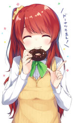 Rule 34 | 1girl, :&gt;, ^ ^, akari (mimura zaja), blush, bow, breasts, chocolate doughnut, closed eyes, closed mouth, commentary, cream, cream on face, doughnut, eating, facing viewer, food, food on face, green bow, green ribbon, hair ornament, hair scrunchie, happy, highres, holding, holding food, index finger raised, long hair, long sleeves, medium breasts, mimura zaja, one side up, original, red hair, ribbon, scrunchie, shaded face, shirt, side ponytail, simple background, solo, sweater vest, swept bangs, upper body, white background, white shirt