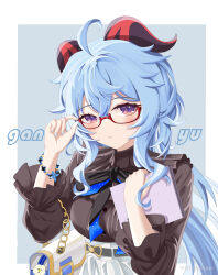 Rule 34 | 1girl, absurdres, adjusting eyewear, ahoge, artist name, bag, bai fan pwr, black bow, blue background, blue hair, blush, book, border, bow, bracelet, breasts, brown shirt, character name, chinese commentary, closed mouth, commentary request, crossed bangs, frilled shirt, frilled sleeves, frills, ganyu (china merchants bank) (genshin impact), ganyu (genshin impact), genshin impact, goat horns, handbag, hands up, high-waist skirt, highres, holding, holding book, horns, jewelry, long hair, looking at viewer, medium breasts, nail polish, official alternate costume, purple eyes, qingxin flower, red-framed eyewear, semi-rimless eyewear, shirt, shirt tucked in, sidelocks, skirt, solo, turtleneck, upper body, white bag, white border, white nails, white skirt