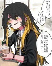 Rule 34 | ..., 1girl, absurdres, ahoge, black hair, black jacket, blonde hair, blouse, blush, coffee, collared shirt, drinking straw, earrings, embarrassed, facial tattoo, fang, flying sweatdrops, hair between eyes, highres, huge filesize, jacket, jewelry, kamatama, long hair, looking to the side, loose necktie, multicolored hair, multiple earrings, necktie, nishiga hachi, original, school uniform, shirt, solo, speech bubble, spoken ellipsis, striped necktie, striped neckwear, sweatdrop, tattoo, thought bubble, translated, very long hair, white shirt, wristband, yellow eyes