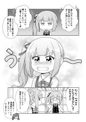 Rule 34 | 3girls, asagumo (kancolle), blush, clenched teeth, comic, crying, double bun, emphasis lines, closed eyes, greyscale, hair between eyes, hair ribbon, highres, indoors, kantai collection, kasumi (kancolle), michishio (kancolle), monochrome, multiple girls, remodel (kantai collection), ribbon, side ponytail, sigh, suspenders, tearing up, teeth, tenshin amaguri (inobeeto), translation request, tsundere, twintails, window
