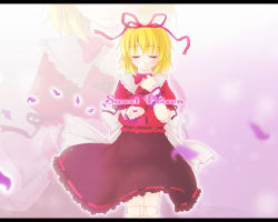 Rule 34 | 1girl, black skirt, blonde hair, bow, closed eyes, cowboy shot, doll joints, english text, etogami kazuya, female focus, hair ribbon, joints, letterboxed, medicine melancholy, petals, puffy sleeves, red ribbon, ribbon, ribbon-trimmed clothes, ribbon-trimmed sleeves, ribbon trim, skirt, solo, standing, touhou, zoom layer