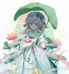 1girl blue_eyes bow chinese_text closed_mouth dress egasumi flower frills gloves gradient_hair green_hair hair_between_eyes hair_flower hair_ornament highres holding holding_umbrella jinan_(warship_girls_r) leaf leaf_umbrella long_hair looking_at_viewer lotus lotus_leaf lotus_pod multicolored_hair official_alternate_costume pink_bow pink_flower pink_hair qixiong_ruqun ruqun shawl smile solo umbrella warship_girls_r white_background white_dress white_gloves xueding_wenquandieyongzhong