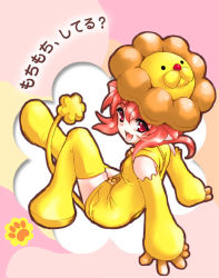 Rule 34 | 1girl, cosplay, mister donut, paw print, pon de lion, pon de lion (cosplay), red eyes, red hair, solo, thighhighs