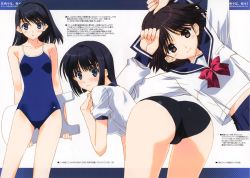 Rule 34 | 3girls, ass, bare shoulders, black hair, blue eyes, blue one-piece swimsuit, blush, brown eyes, brown hair, buruma, closed mouth, competition school swimsuit, female focus, gym uniform, highres, japanese text, kickboard, looking at viewer, looking back, multiple girls, nakamura takeshi, non-web source, one-piece swimsuit, ribbon, school swimsuit, school uniform, serafuku, short hair, smile, swimsuit, translation request