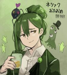 Rule 34 | 115 koubunshi, 1boy, ascot, birthday, brooch, closed mouth, coat, collared shirt, cup, folded ponytail, fragment of the universe, gem, green ascot, green coat, green gemstone, green hair, holding, holding cup, jewelry, library of ruina, male focus, netzach (project moon), project moon, shirt, smile, solo, translated, upper body, white shirt, yellow eyes