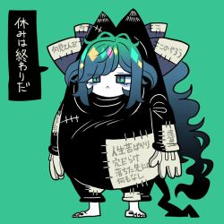 Rule 34 | 1girl, :&lt;, animal costume, barefoot, blue bow, blue eyes, blue hair, bow, cosplay, fake tail, gloves, hair bow, kigurumi, long hair, patch, patch, solo, tail, touhou, translation request, yorigami shion, yt (wai-tei)