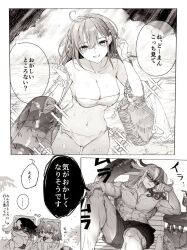 Rule 34 | 1boy, 1girl, :3, abs, ahoge, aranami73, ashiya douman (fate), bag, ball, beach chair, beachball, bikini, breasts, character request, chibi, cleavage, cloud, collarbone, comic, covered erect nipples, cup, day, elbow rest, fate/grand order, fate (series), fingernails, greyscale, grin, hand up, hands up, heart, horizon, knee up, leaning back, leaning forward, long hair, male swimwear, medium breasts, monochrome, multicolored hair, muscular, muscular male, navel, no nipples, ocean, outdoors, pectorals, scrunchie, shade, side-tie bikini bottom, sitting, smile, split-color hair, stomach, sunglasses, sweat, swimsuit, table, topless male, translation request, two-tone hair, water, wrist scrunchie