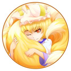 Rule 34 | 1girl, animal hat, blonde hair, circle, fox tail, hat, hat with ears, highres, hugging own tail, hugging tail, long sleeves, looking at viewer, mob cap, multiple tails, one eye closed, phozz, red eyes, short hair, slit pupils, smile, solo, tail, touhou, yakumo ran