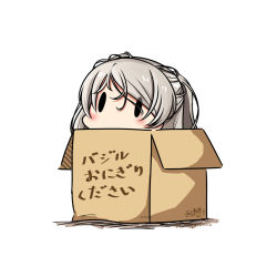 Rule 34 | 1girl, blush, box, cardboard box, conte di cavour (kancolle), dated, grey hair, hatsuzuki 527, in box, in container, kantai collection, long hair, no mouth, simple background, solo, white background