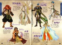 Rule 34 | 3boys, 3girls, animal ears, armor, belt, blonde hair, blue eyes, blue hair, boots, breasts, cape, cleavage, earrings, elbow gloves, elincia ridell crimea, eyepatch, fingerless gloves, fire emblem, fire emblem: radiant dawn, geoffrey (fire emblem), gloves, green eyes, green hair, grey hair, hair bun, hair up, highres, jewelry, kita senri, knight, laguz (race), lance, long hair, lucia (fire emblem), multiple boys, multiple girls, nailah (fire emblem), necklace, nintendo, orange eyes, pegasus knight uniform (fire emblem), pointy ears, polearm, queen, rafiel (fire emblem), red eyes, red hair, sandals, scan, serious, shoes, short hair, single hair bun, sitting, skrimir (fire emblem), smile, spear, sword, tattoo, thigh boots, thighhighs, tiara, very long hair, weapon, white wings, wings, wolf ears