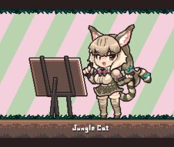 Rule 34 | 1girl, animal ears, animated, camouflage, cat ears, cat girl, cat tail, extra ears, fingerless gloves, gloves, green eyes, grey hair, jungle cat (kemono friends), kemono friends, kemono friends v project, kneehighs, long hair, microphone, midoribox, open mouth, pixel art, ribbon, shirt, shoes, simple background, skirt, socks, solo, tagme, tail, video, virtual youtuber