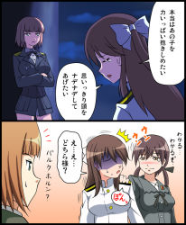 Rule 34 | ^^^, 10s, 2koma, 3girls, aqua eyes, brave witches, brown eyes, brown hair, comic, crossed arms, closed eyes, gertrud barkhorn, gundula rall, hair ribbon, hand on another&#039;s shoulder, hiro yoshinaka, karibuchi takami, long hair, military, military uniform, multiple girls, open mouth, ribbon, strike witches, sweatdrop, tears, translated, twintails, uniform, world witches series