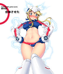 Rule 34 | 1girl, abs, bad id, bad pixiv id, blonde hair, blue eyes, blush, breasts, cosplay, electricity, heroman, heroman (mecha), heroman (robot), hip focus, imazon, impossible clothes, impossible shirt, lightning, lina davis, mecha musume, navel, shirt, solo, thigh gap, thighs, wide hips