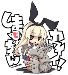 Rule 34 | 10s, 1girl, :3, anchor, black panties, blonde hair, chibi, crazy developers, dated, elbow gloves, gloves, kantai collection, long hair, looking at viewer, open mouth, panties, personification, puff of air, rensouhou-chan, shimakaze (kancolle), skirt, striped clothes, striped thighhighs, thighhighs, underwear, white gloves, | |