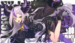 Rule 34 | 1girl, absurdres, ahoge, arm behind back, asymmetrical legwear, text background, belt, bent over, bird, black footwear, braid, crow, fang, gloves, grey hair, hair between eyes, hair bun, highres, hololive, horns, jacket, la+ darknesss, leaning forward, leg up, long hair, long sleeves, looking at viewer, multicolored hair, open mouth, outstretched arm, purple hair, shennai misha, skin fang, sleeves past fingers, sleeves past wrists, smile, solo, star (symbol), streaked hair, striped horns, two-tone hair, very long hair, virtual youtuber, yellow eyes