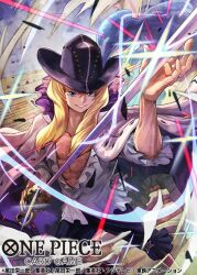 Rule 34 | 1boy, blonde hair, blue eyes, cavendish, commentary request, copyright name, frilled shirt, frills, glint, hat feather, holding, holding sword, holding weapon, long hair, looking at viewer, male focus, official art, one piece, one piece card game, phima, shirt, smile, solo, sparkle, star (symbol), star print, sword, weapon