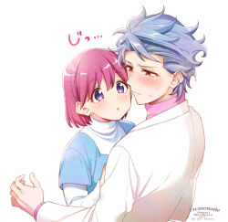Rule 34 | 1boy, 1girl, artist name, blue shirt, blush, bob cut, grey hair, hand on another&#039;s chest, hetero, jacket, krudears, looking at another, parted lips, pink hair, pink sweater, protagonist (tokimemo gs3), purple eyes, red eyes, shirt, shitara seiji, short hair, sweat, sweater, tokimeki memorial, tokimeki memorial girl&#039;s side 3rd story, turtleneck, turtleneck sweater, twitter username, upper body, white background, white jacket, white shirt